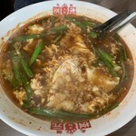 辛麺屋 桝元 - 辛麺