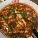 辛麺屋 桝元 - トマト辛麺