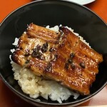 美濃吉本店 竹茂楼 - 