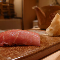 鮨 三國 - 宮城県塩釜産マグロ中トロ