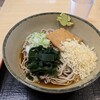 箱根そば 橋本店