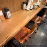 うどん杵むら - 