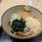 Hakone Soba - 