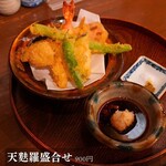 うどん杵むら - 