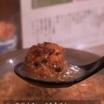 うどん杵むら - 