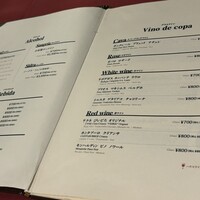 びいどろ 銀座店 - 