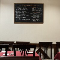 びいどろ 銀座店 - 