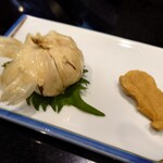 Koma zushi - 