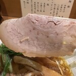 中華そば うえまち - 