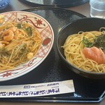 洋麺屋 五右衛門 守谷店 - 