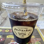 パティシエのおやつ - 