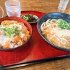 金比羅うどん 夜須店