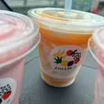 さいとうフルーツ - 