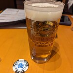 Kirin Yokohama Biahoru - 