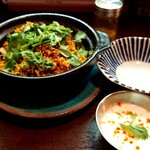 青空カリー - チキンビリヤニ