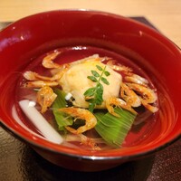KIZAHASHI - 