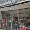 マクドナルド 豊橋広小路店