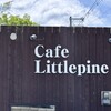 Cafe Littlepine