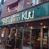 BISTRO Kuu 神保町