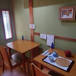 石臼挽き蕎麦 石づか - 