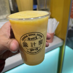 梅田 ミックスジュース 本店 - 