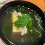 宇豆基野 本店 - 