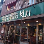 h BISTRO Kuu - 