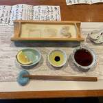 宇豆基野 本店 - 