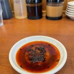 あおはる餃子 - 