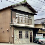 タンポポ - 平針駅前の住宅街です