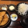 かつ丼 政家 DeKKY401店