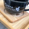 CREMA COFFEE