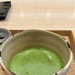 Saryou Tsujiri - 抹茶