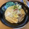 キラメキノトリ 伏見横大路店