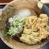 えきめんや 追浜店