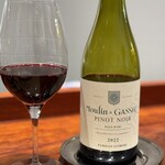 レフ アオキ - 赤ワインボトル