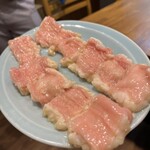 炭火焼肉ホルモンさわいし - 