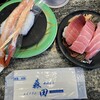 森田水産 那珂湊本店