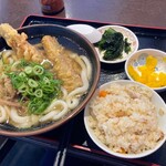 麺 和田や - 