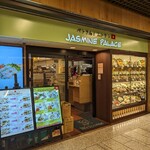 jasumimparesu - 