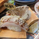 回転すし北海道 学園通り店 - 