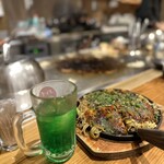 Teppanyaki Hane - 