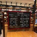 さば料理専門店 SABAR+ - 