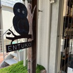 ENTUKO - 