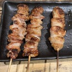 Yakitori Ougi - 