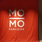 Momo Paradaisu - 