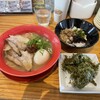 小豆島ラーメンHISHIO 小豆島エンジェルロード店
