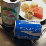 Taipei International Airport VIP Lounge - 