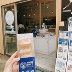 WHITE SHIP BAUM FACTORY - 【ハードスティック ￥756】シンプルに美味しいバームクーヘン