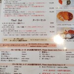 ドール ビリヤニ＆カレー - 